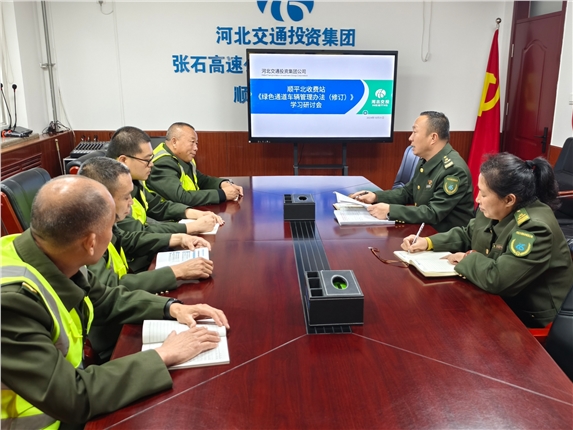 绿通车辆.jpg 绿通车辆.jpg