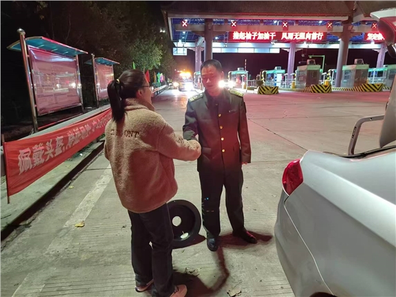 微信图片_202411041705451.jpg 微信图片_202411041705451.jpg