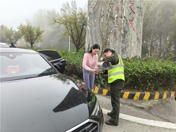 微信图片_20241104174551.jpg 微信图片_20241104174551.jpg