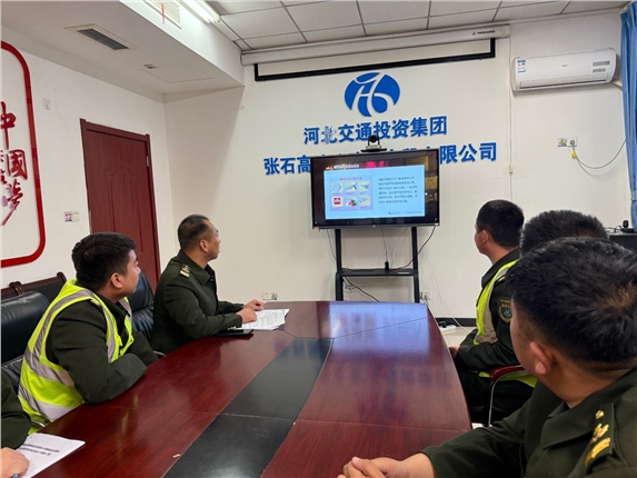 微信图片_20241107113529.jpg