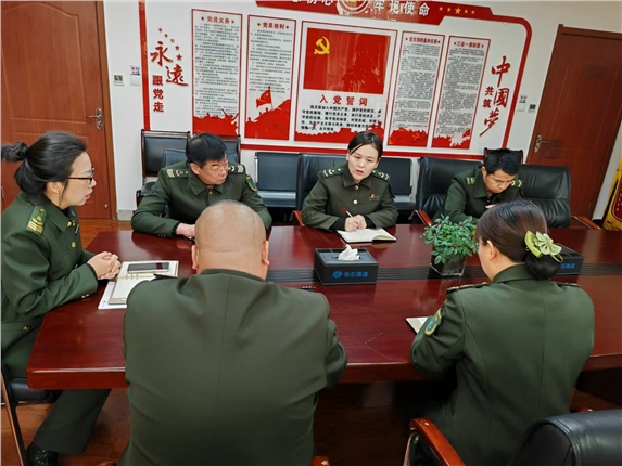 微信图片_20241107153645.jpg 微信图片_20241107153645.jpg