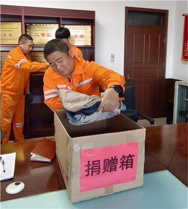 QQ图片20241115133642.jpg QQ图片20241115133642.jpg