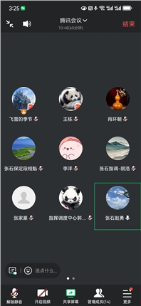 3313fc157fc47dd0d24c5237cfca84b.jpg 3313fc157fc47dd0d24c5237cfca84b.jpg