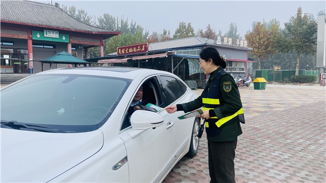 微信图片_20241119104826.jpg 微信图片_20241119104826.jpg