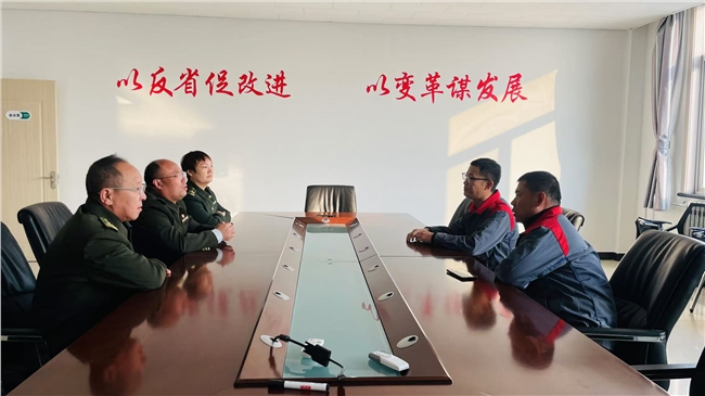 微信图片_20241119160147.jpg 微信图片_20241119160147.jpg