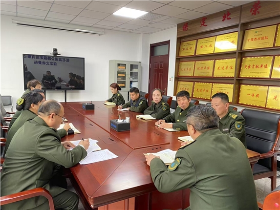 微信图片_20241120094332.jpg 微信图片_20241120094332.jpg