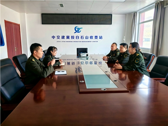 微信图片_20241120094433.jpg 微信图片_20241120094433.jpg