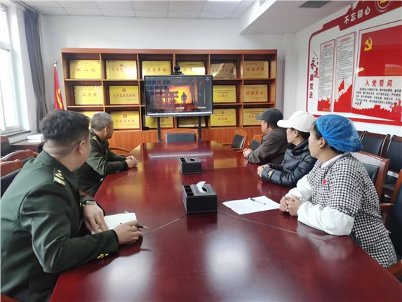 微信图片_20241120100002.jpg