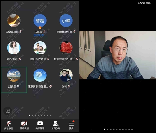 hebinuyuyuyuyuyug).jpg