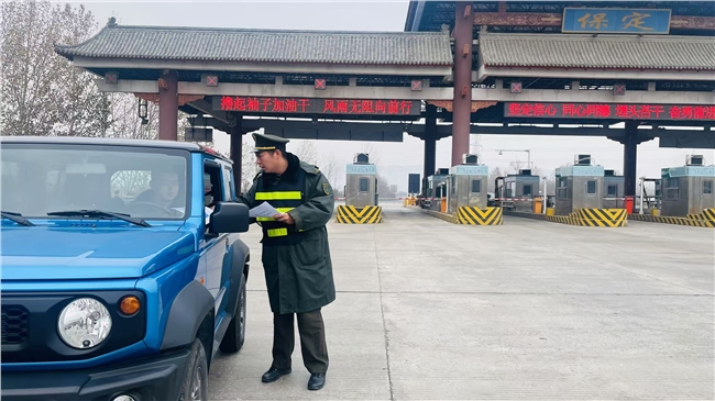 微信图片_20241212110509.jpg 微信图片_20241212110509.jpg