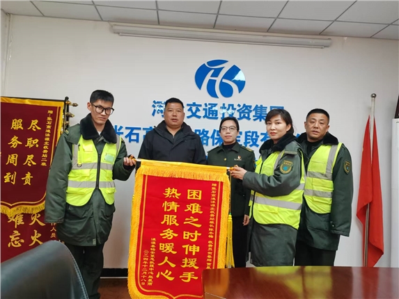微信图片_20241218140613.jpg