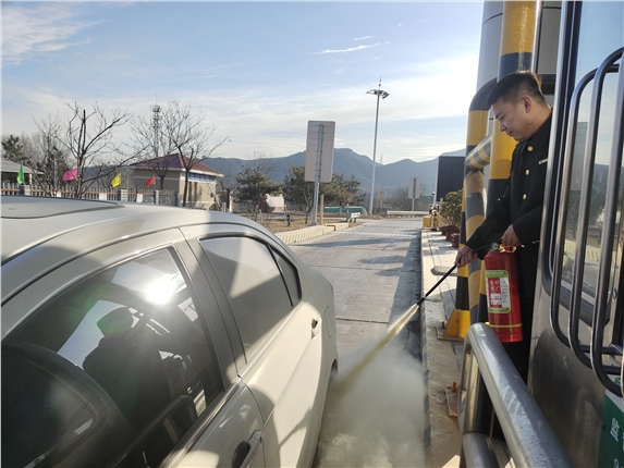 微信图片_20241224104926.jpg 微信图片_20241224104926.jpg