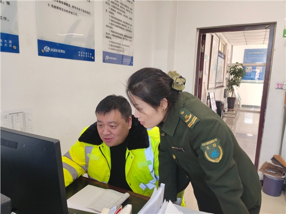 微信图片_20241230091638.jpg