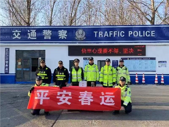 4路警综合服务站1.jpg 4路警综合服务站1.jpg