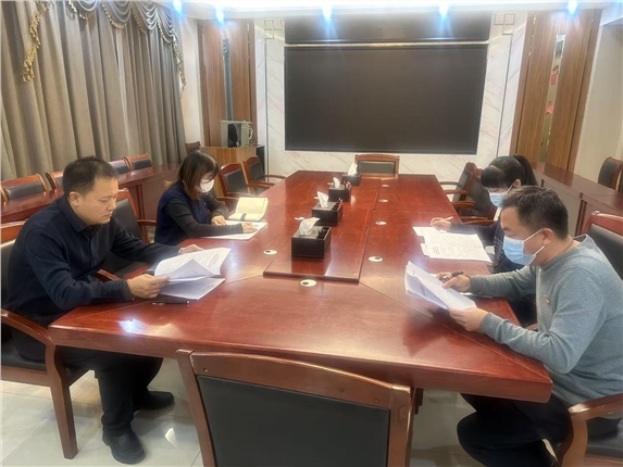 微信图片_20250120171103.jpg 微信图片_20250120171103.jpg