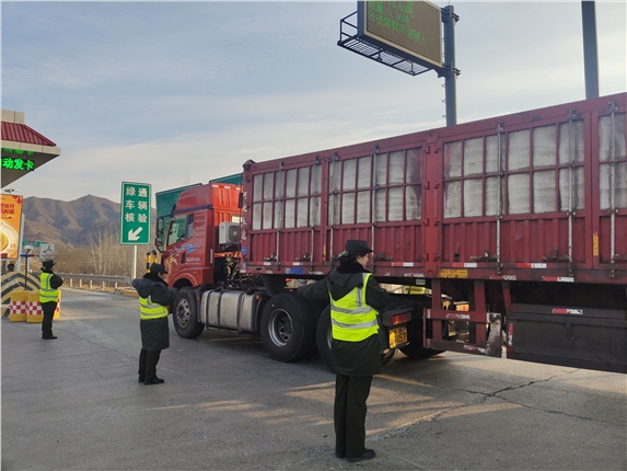 微信图片_20250122171418.jpg 微信图片_20250122171418.jpg