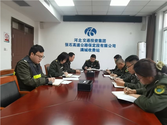 微信图片_20250124094329.jpg