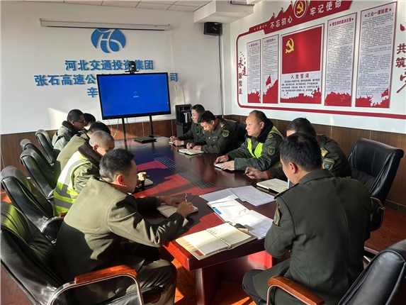 微信图片_20250127081430.jpg 微信图片_20250127081430.jpg