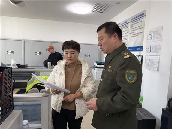 微信图片_20250221084528.jpg 微信图片_20250221084528.jpg