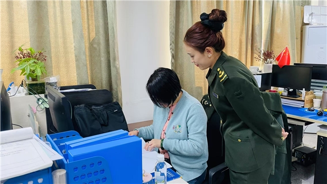微信图片_20250221084532.jpg 微信图片_20250221084532.jpg