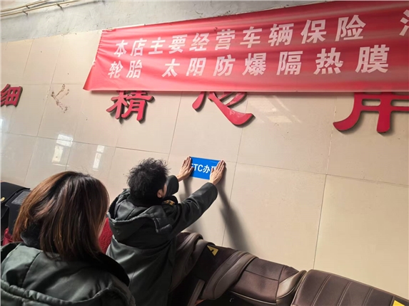 微信图片_20250227091201.jpg