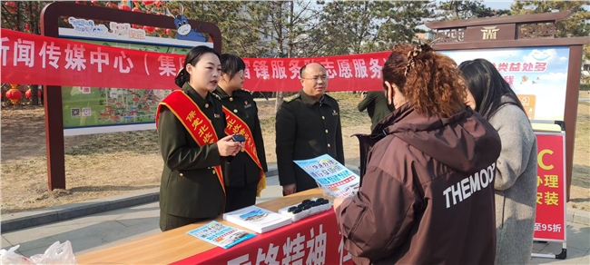 微信图片_202503050947141.jpg 微信图片_202503050947141.jpg