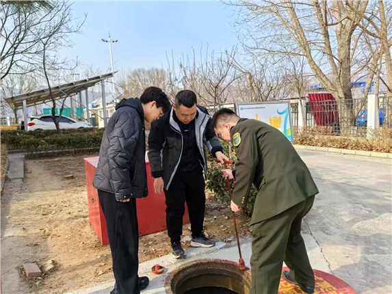 微信图片_20250305110617.jpg