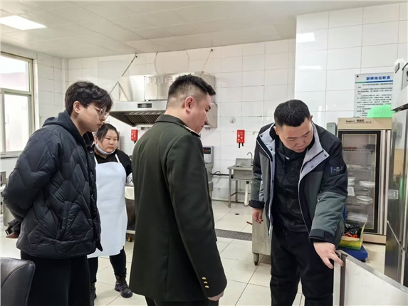 微信图片_20250305110601.jpg
