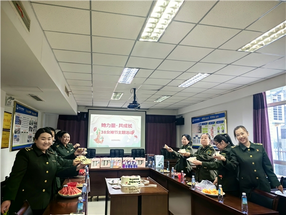 微信图片_20250305162730.jpg 微信图片_20250305162730.jpg