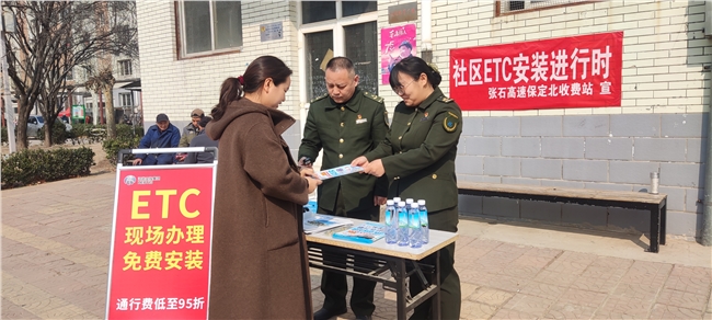 微信图片_20250314084458.jpg 微信图片_20250314084458.jpg