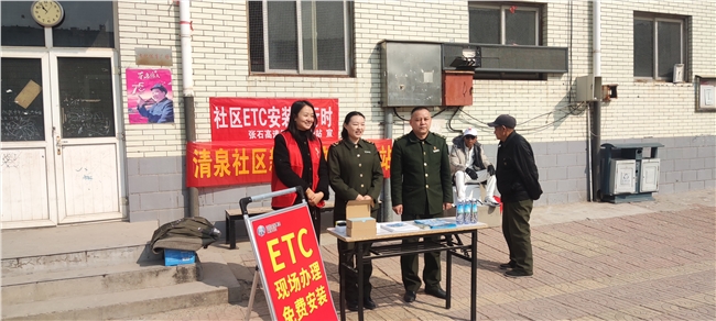 微信图片_20250314084503.jpg 微信图片_20250314084503.jpg