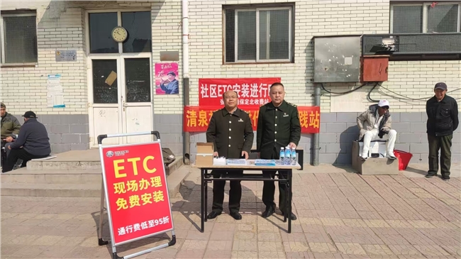 微信图片_20250314084506.jpg 微信图片_20250314084506.jpg