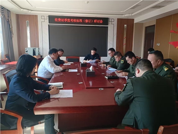 微信图片_20250319163646.jpg 微信图片_20250319163646.jpg