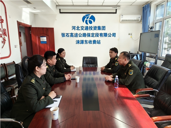 微信图片_20250319163329.jpg 微信图片_20250319163329.jpg