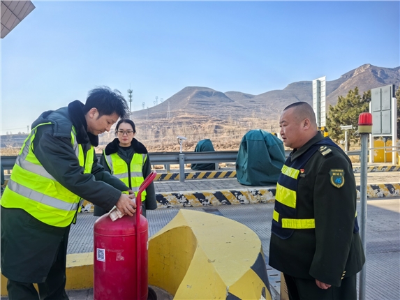 微信图片_20250320143409.jpg
