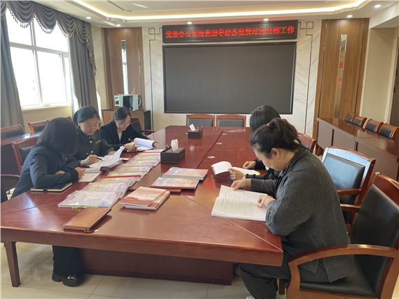 微信图片_20250324161010.jpg 微信图片_20250324161010.jpg