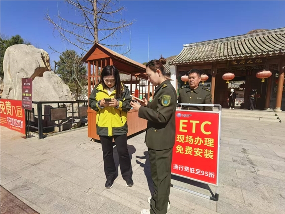 微信图片_20250401105024.jpg