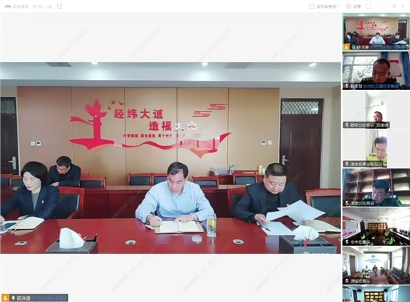 微信图片_20250402142515.jpg