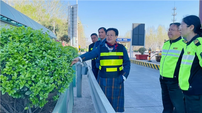 微信图片_20250403132853.jpg