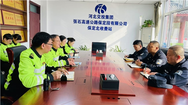 微信图片_20250403173444.jpg