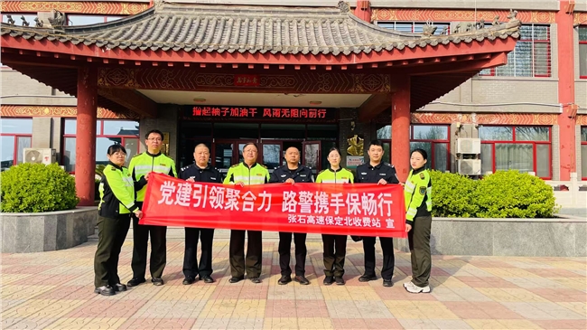 微信图片_20250403173449.jpg