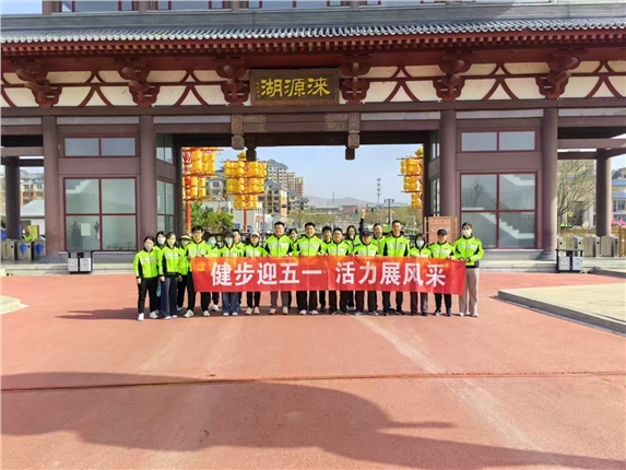 微信图片_20250417090436.jpg