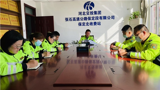 微信图片_20250427163754.jpg 微信图片_20250427163754.jpg