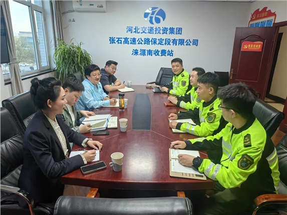 微信图片_20250428204907.jpg 微信图片_20250428204907.jpg