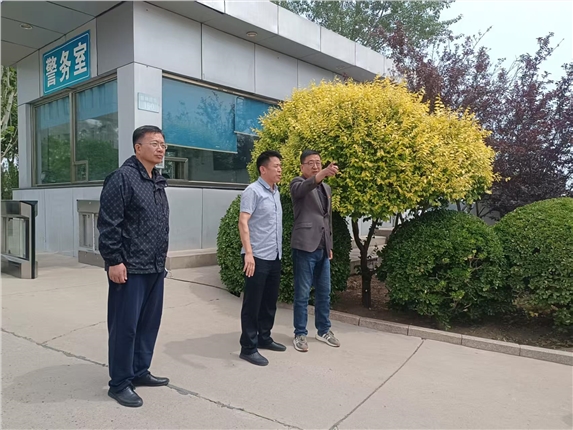 微信图片_20250507162310.jpg