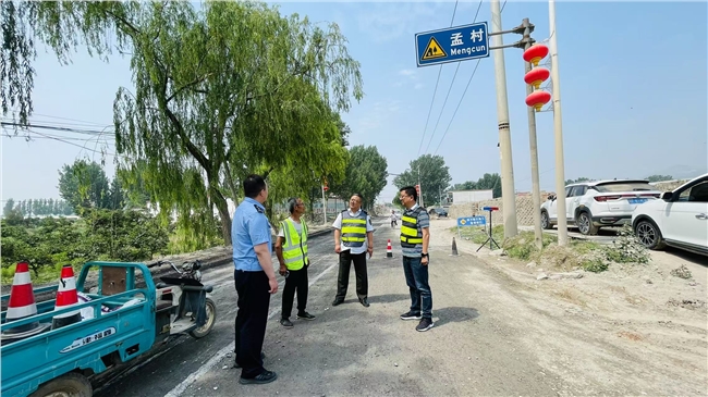 微信图片_20250520150010.jpg 微信图片_20250520150010.jpg