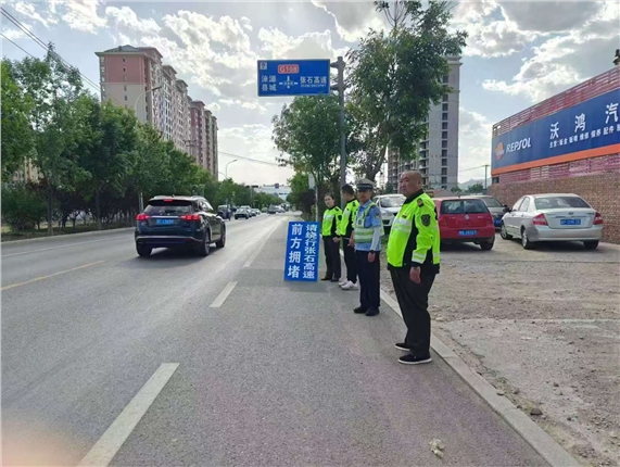 微信图片_20250526155639.jpg