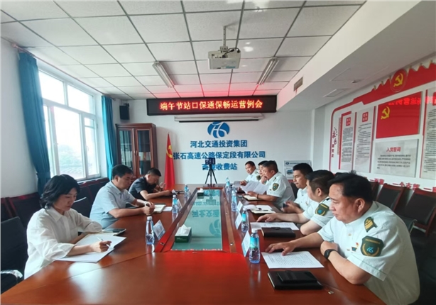 微信图片_20250527083911.jpg