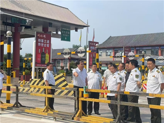 微信图片_20250527083924.jpg