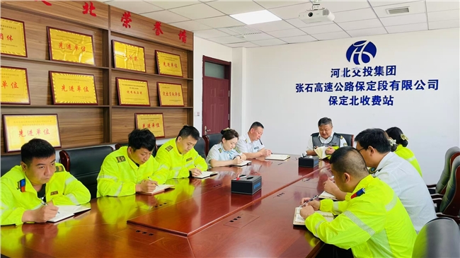 微信图片_20250528093720.jpg 微信图片_20250528093720.jpg